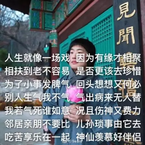 如今犯罪嫌疑人李某因涉嫌危险驾驶罪，于2018年10月30日被深圳交警刑事拘留。