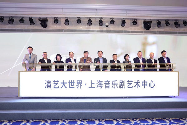 “原创带动产业发展,引进布局全球网络”,新成立的上海音乐剧艺术中心提出了一体两翼的发展格局。