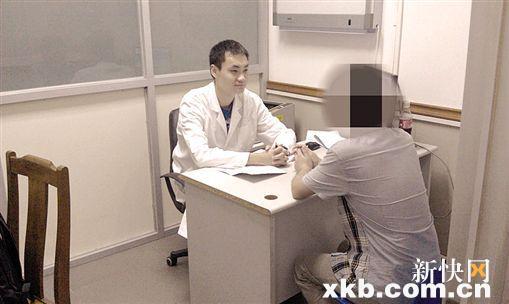 ■为感染者提供咨询服务。