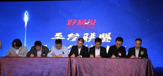 数据驱动看荐未来 21CN发布好易投和看荐2款