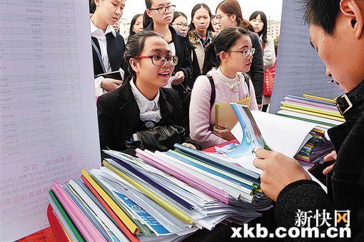 妇幼保健院应聘火爆有医院3小时收约200份简