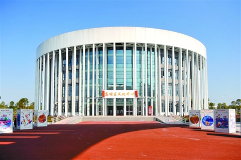 高明区文化中心投入使用 免费对市民开放_佛山