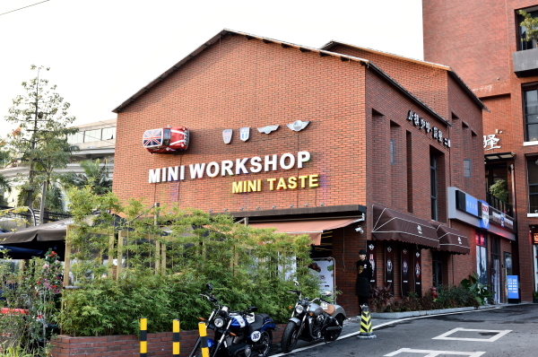 Mini主题餐厅再添丁 Mini控已沦陷_佛山频道