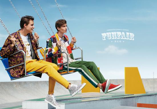 关于主题《FUNFAIR》