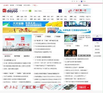 改:不仅是形式还加大容量