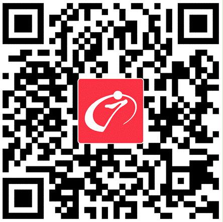 2016年1月15日,广州日报20周年庆新闻发布会上,广报汇APP同时进行上架发布活动。