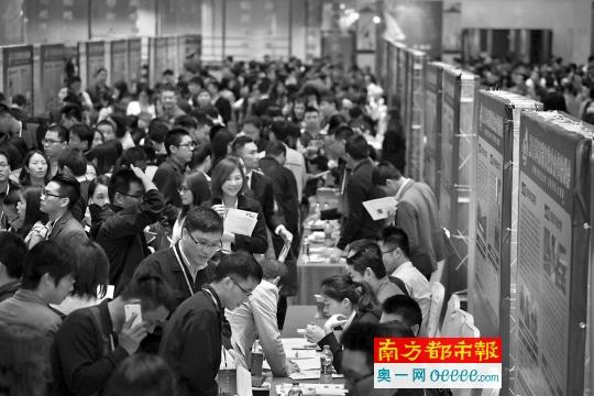 东莞咨询服务业薪酬最高 电子行业竞争最激烈