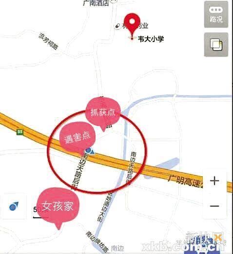 ■案发位置示意图