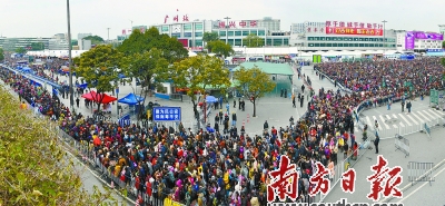 广州站旅客疏运工作一直在有序进行,列车晚点造成的影响正在逐步减少。南方日报记者 肖雄 摄