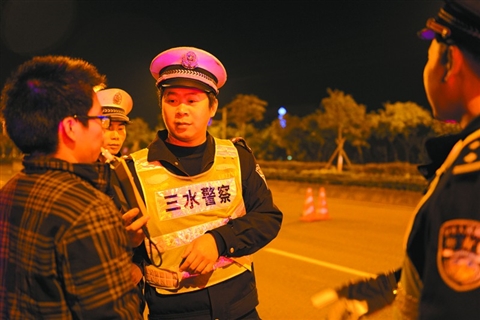 春节期间，三水警方开展酒　驾查处行动。/三水警方供图