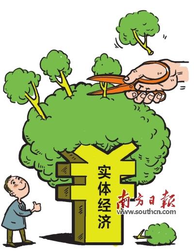 IMF:中国宏观税负低于世界平均水平_惠州频道