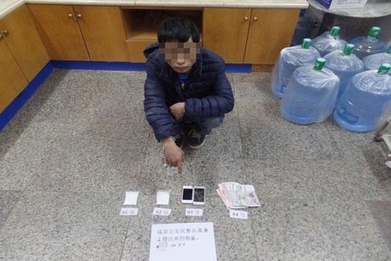 云浮云城分局河口派出所侦破一宗贩毒案_云浮