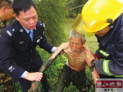 老人获救。