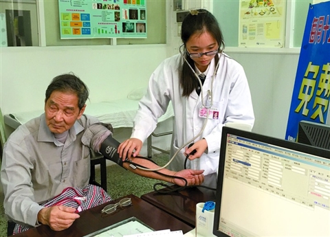 顺德桂洲医院破除以药养医现象 医患双方都受