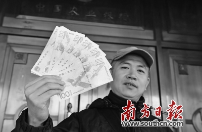 央行发行的中国航天纪念钞面额100元，与现行流通人民币职能相同，具有一定收藏价值。新华社发