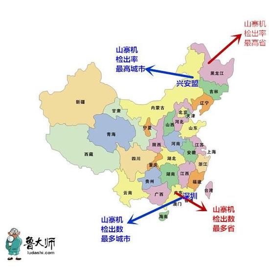 中国山寨机地图:广东黑龙江深圳躺枪
