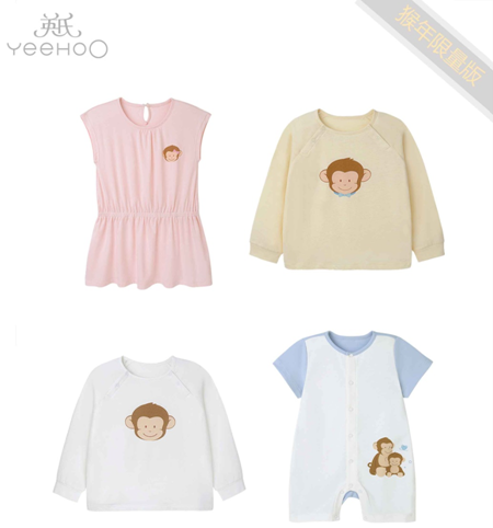 YeehoO英氏亮相广州塔 十万奖金支持原创设计