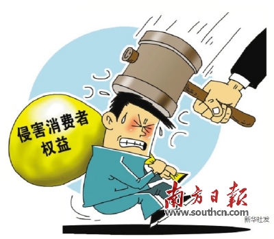 黑作坊躲外卖平台 二手车交易藏骗局_江门频道