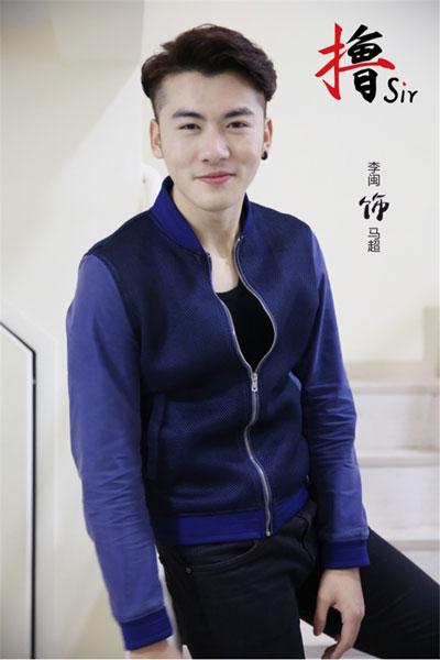 李闽饰马超