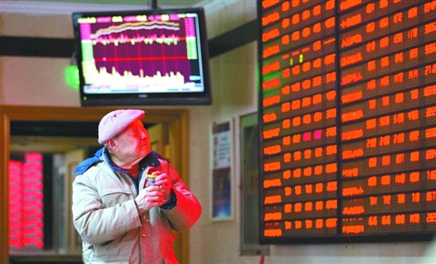 A股行情持续回暖 游资抢筹券商股_佛山频道