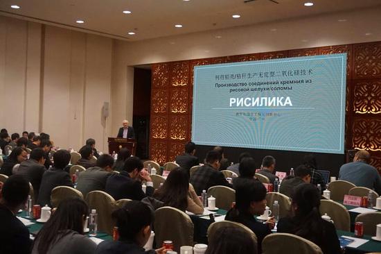 中国广州中外合作区推介会顺利举行