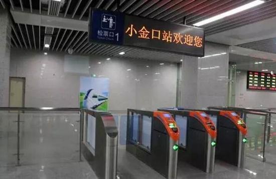 莞惠城轨常平东至小金口段城际铁路计划3月3