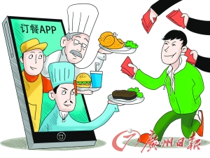 CFP供图