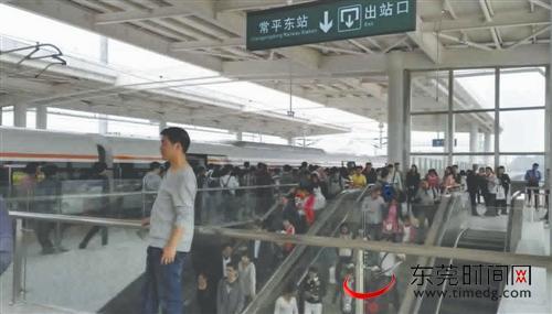 莞惠城轨常平东至小金口站正式开通运营后,常