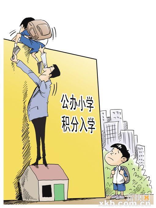 CFP供图