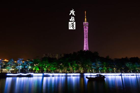 时间：10.17日