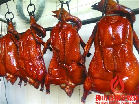 闻香识顺德 顺德三大招牌烧鹅将亮相美食节_佛