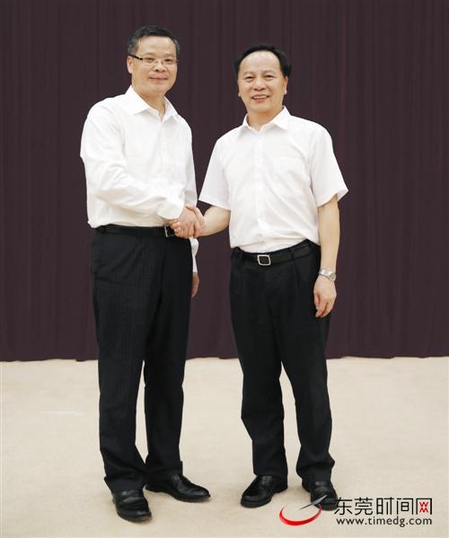 吕业升任东莞市委书记_东莞频道