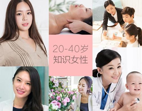李慧正是通过朋友圈推荐的内容关注了青山老农,因为认可“植物素生活”,于是成为铁杆用户。