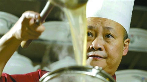 《寻味顺德》纪录片登陆央视 五一开播_佛山频道_新浪广东_新浪网