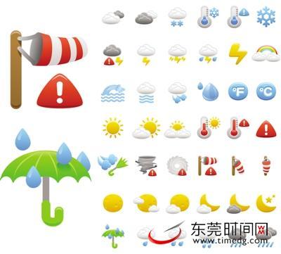 东莞明天有狂风暴雨强对流天 气温23℃到27℃