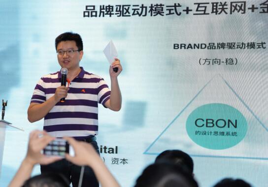 重构设计服务 晟邦设计融资过千万引领行业新