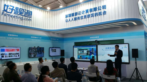 1463365138120377.jpg jiangjie.jpg