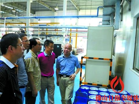 里水支柱产业转型走新路 实体经济提质增效明