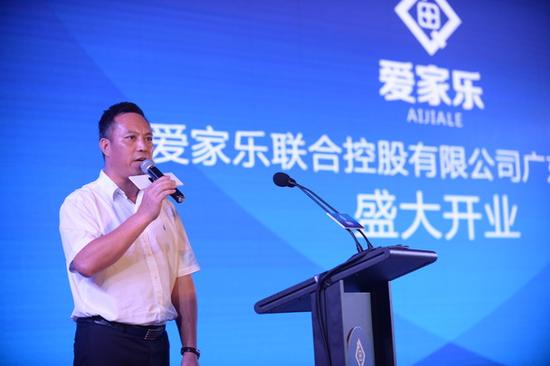 分公司董事长_董事长办公室图片
