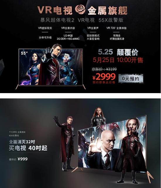 -4pP-fxsqxyc1514006.jpg