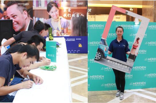 惠州艾美酒店举办专场招聘会 _惠州频道