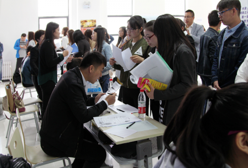 2016年应届毕业生就业首选澳门工作_惠州频道