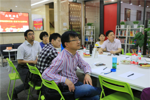 励道书院之励道创课10:合理避税的四种方法