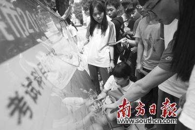 东莞2.99万学生参加高考 需刷脸验指纹_东莞频
