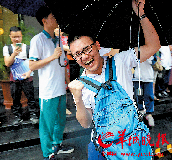 广东高考重新回归全国卷 考生反映数学难度较