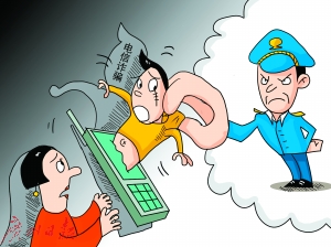 电信新骗术以朋友名义通知换号 再要你帮忙_江