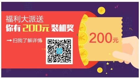 纳税证明_pos机的收入要纳税吗(3)