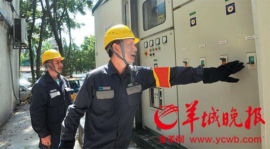 广州白云区马岗村安装了新变电站后，居民用电情况得到改善