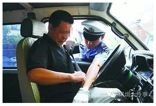 重点来了,如果后排乘客不系安全带司机也要罚!