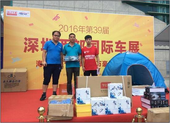 深圳汽车哪里买便宜 7月底车展钜惠来袭_深圳